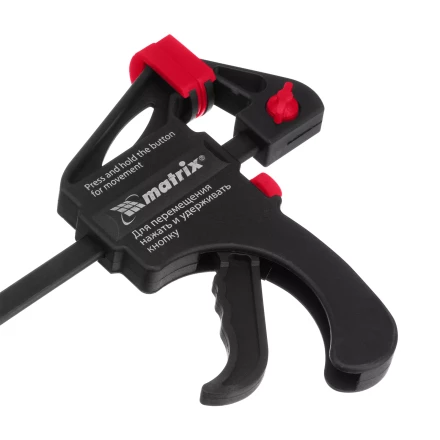 Струбцина универсальная, быстрозажимная, F-образная Matrix, 450 х 565 х 45 мм, пластиковый корпус, 20574 купить в Ноябрьске