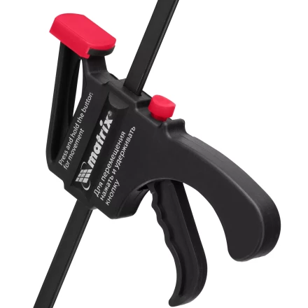 Струбцина универсальная, быстрозажимная, F-образная Matrix, 450 х 565 х 45 мм, пластиковый корпус, 20574 купить в Ноябрьске