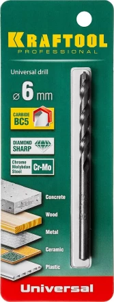 Сверло "UNIVERSAL" по бетону, металлу, дереву, KRAFTOOL PROFESSIONAL 29172-100-6, 6 х 100 мм 29172-100-6_z01 купить в Ноябрьске