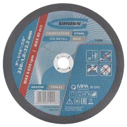 Круг отрезной по металлу  230 х 1,8 х 22 мм GROSS 74388 купить в Ноябрьске