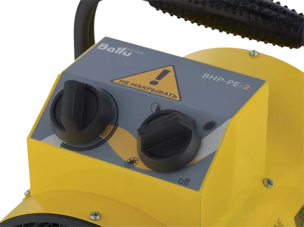 Тепловая пушка электрическая BALLU BHP-PE-3 купить в Ноябрьске