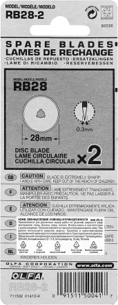 Лезвие OLFA специальное, круговое, 28мм, 2шт OL-RB28-2 купить в Ноябрьске