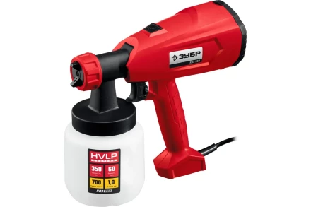 Краскопульт электрический КПЭ-350 серия МАСТЕР купить в Ноябрьске