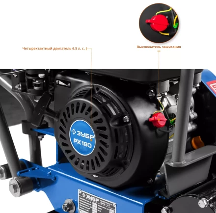 Виброплита бензиновая ЗВПБ-10 Г серия ПРОФЕССИОНАЛ купить в Ноябрьске