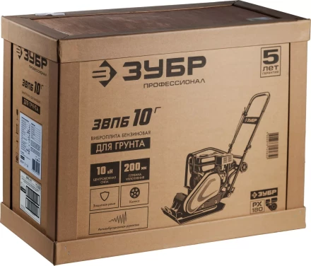 Виброплита бензиновая ЗВПБ-10 Г серия ПРОФЕССИОНАЛ купить в Ноябрьске