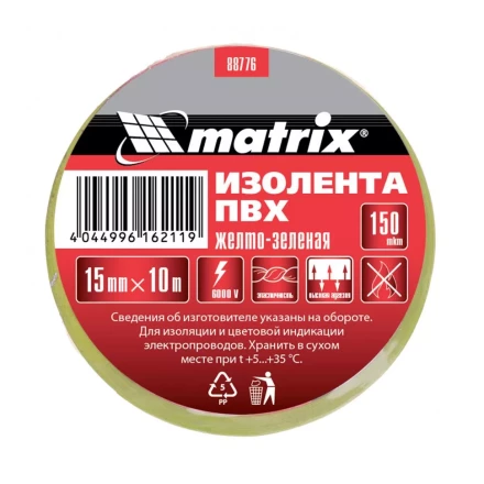 Изолента ПВХ 15 мм х 10 м желто-зеленая 150 мкм Matrix 88776 купить в Ноябрьске