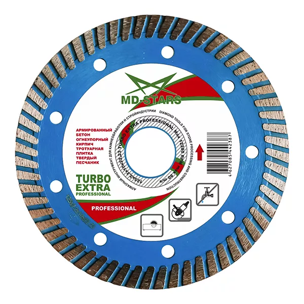 Диск алмазный по бетонуTURBO EXTRA PROFESSIONAL MD-STARS 250*2,8*10*32 mm купить в Ноябрьске