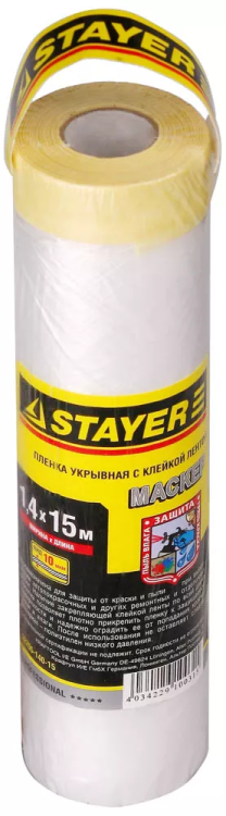 Пленка STAYER "PROFESSIONAL" защитная с клейкой лентой "МАСКЕР", HDPE, 9мкм, 1,4х15м 12255-140-15 купить в Ноябрьске