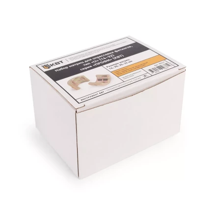 Набор матриц КВТ U (16–32 мм) для опрессовки фитингов на трубы PEX и многослойные композитные трубы (89621) купить в Ноябрьске