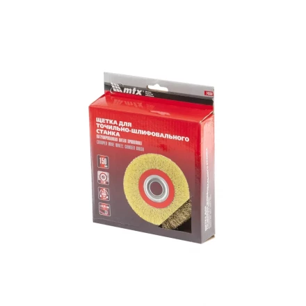 Щетка для точила 200 мм посадка 32 мм плоская латунированная витая проволока MTX 74662 купить в Ноябрьске