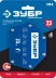 ЗУБР УМ-6, 23 кг, угольник магнитный для сварочных работ, Профессионал (40055-23) купить в Ноябрьске