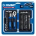 ЗУБР Профессионал-39 набор 39 шт: трещетка, отвертка-битодержатель с насадками (25180) купить в Ноябрьске