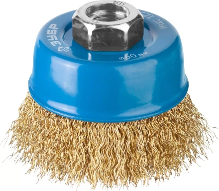ЗУБР &quot;ПРОФЕССИОНАЛ&quot;. Щетка чашечная для УШМ, витая латунированная стальная проволока 0,3мм, 60ммхМ14 3526-060_z02 купить в Ноябрьске