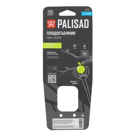 Плодосъемник механический Palisad 1900 мм алюминиевая штанга LUXE 64397 купить в Ноябрьске