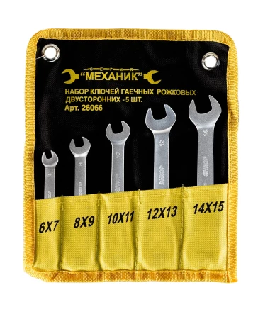 Набор ключей рожковых 5шт чехол Энкор 26066 купить в Ноябрьске