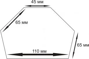 Магнитный держатель T75LBS (33 кг) JW-D75 купить в Ноябрьске