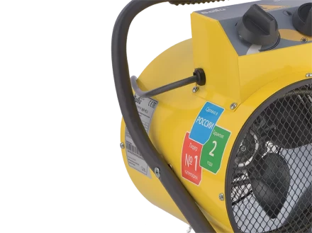 Тепловая пушка электрическая BALLU BHP-PE-5 купить в Ноябрьске