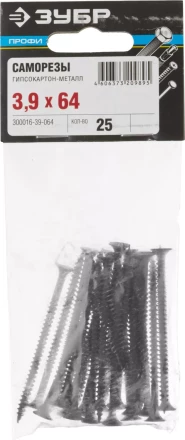 Саморезы фосфатированные с мелкой резьбой, гипсокартон-металл, ЗУБР 300016-39-064, PH2, 3,9 x 64 мм, 25 шт 300016-39-064 купить в Ноябрьске