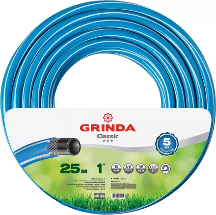 Шланг GRINDA CLASSIC поливочный, 15 атм., армированный, 3-х слойный, 1"х25м 8-429001-1-25_z02 купить в Ноябрьске
