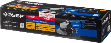 Машина углошлифовальная УШМ-П150-1400 В серия ПРОФЕССИОНАЛ купить в Ноябрьске