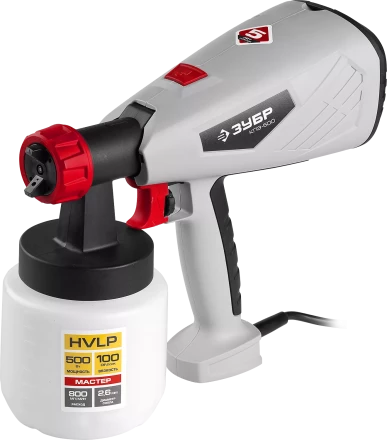 Краскопульт электрический КПЭ-500 серия МАСТЕР купить в Ноябрьске