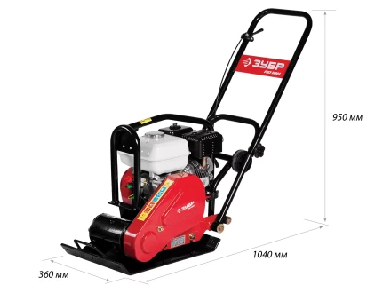 Виброплита бензиновая двигатель Honda ЗВПБ-10 ГХ серия ПРОФЕССИОНАЛ купить в Ноябрьске