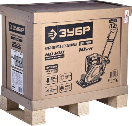 Виброплита бензиновая двигатель Honda ЗВПБ-10 ГХ серия ПРОФЕССИОНАЛ купить в Ноябрьске