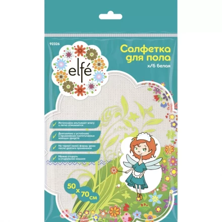 Салфетка для пола х/б белая 500х700 мм ТМ Elfe 92326 купить в Ноябрьске