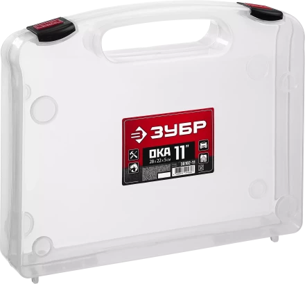 Органайзеры пластиковые ОКА серия МАСТЕР купить в Ноябрьске