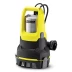 Насос Karcher SP 6 Flat Inox EU купить в Ноябрьске