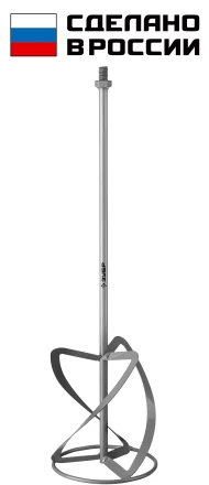 ЗУБР М14, d160 мм, насадка-миксер для тяжелых растворов снизу-вверх (МНТ-160) купить в Ноябрьске