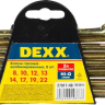 Набор DEXX: Ключи комбинированные гаечные, желтый цинк, 8-22мм, 8шт 27017-H8 купить в Ноябрьске